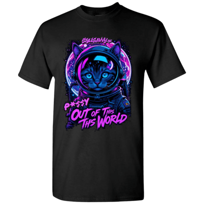 The "Out of This World" Purr - former Tee - BIG - SSXYZ - StyleSavvy.xyz