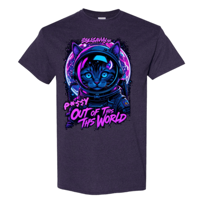 The "Out of This World" Purr - former Tee - BIG - SSXYZ - StyleSavvy.xyz