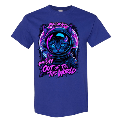 The "Out of This World" Purr - former Tee - BIG - SSXYZ - StyleSavvy.xyz