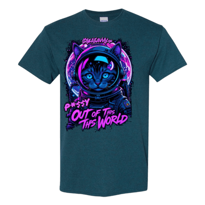 The "Out of This World" Purr - former Tee - BIG - SSXYZ - StyleSavvy.xyz