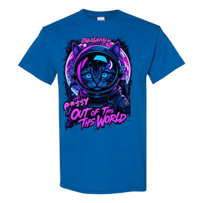 The "Out of This World" Purr - former Tee - BIG - SSXYZ - StyleSavvy.xyz