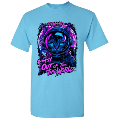 The "Out of This World" Purr - former Tee - BIG - SSXYZ - StyleSavvy.xyz