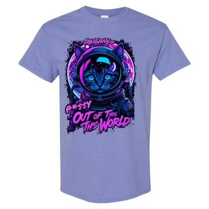 The "Out of This World" Purr - former Tee - BIG - SSXYZ - StyleSavvy.xyz