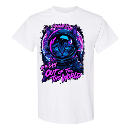 The "Out of This World" Purr - former Tee - BIG - SSXYZ - StyleSavvy.xyz